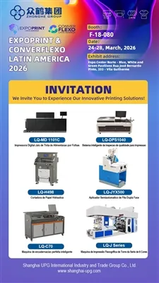 Зустрінемося на EXPOPRINT & CONVER FLEXO LATIN AMERICA 2026! 👏