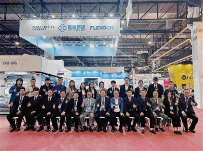 Команда UPGJET успішно приєдналася до ExpoPrint & ConverFlexo Latin America