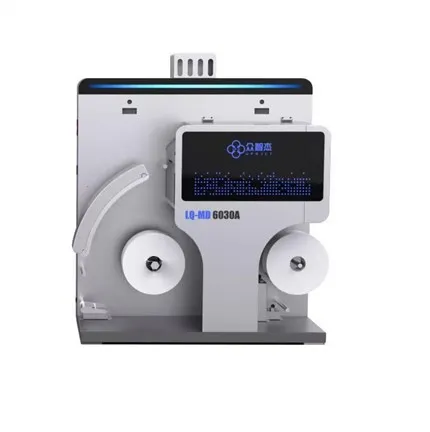 LQ-MD 603A Водонепроникний струменевий принтер